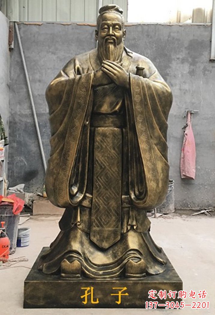 鹤壁卡通孔子雕塑