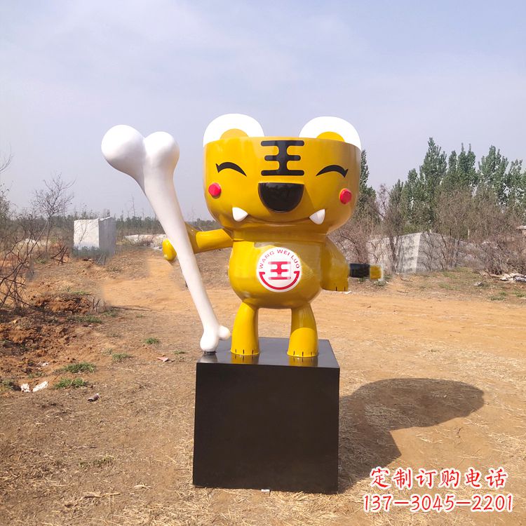 鹤壁卡通老虎雕塑