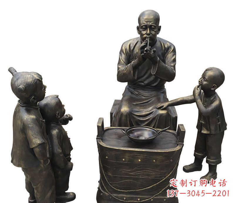 鹤壁看吹糖人的儿童铜雕