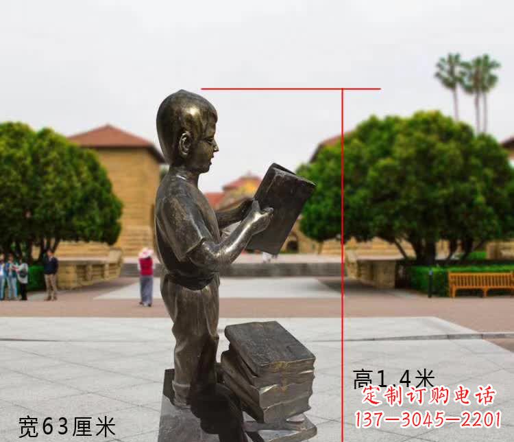 鹤壁看书小男孩铜雕