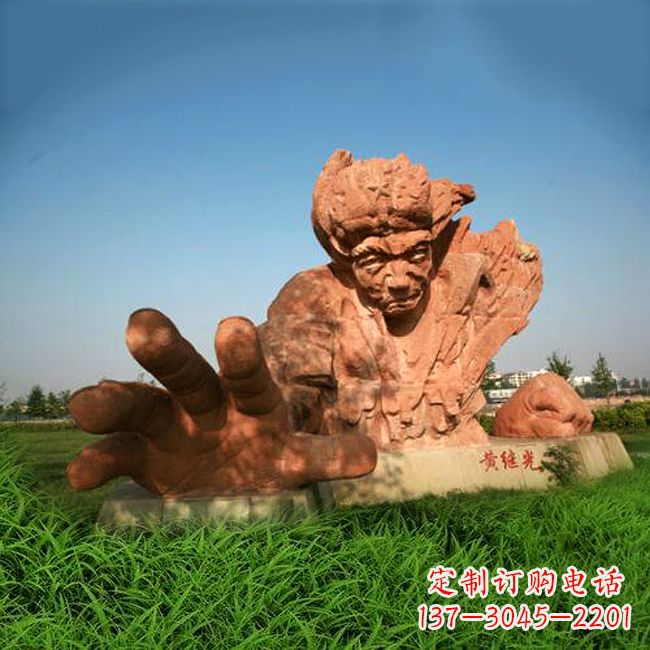 鹤壁中领雕塑-为抗战英雄黄继光献礼的石雕景观雕塑