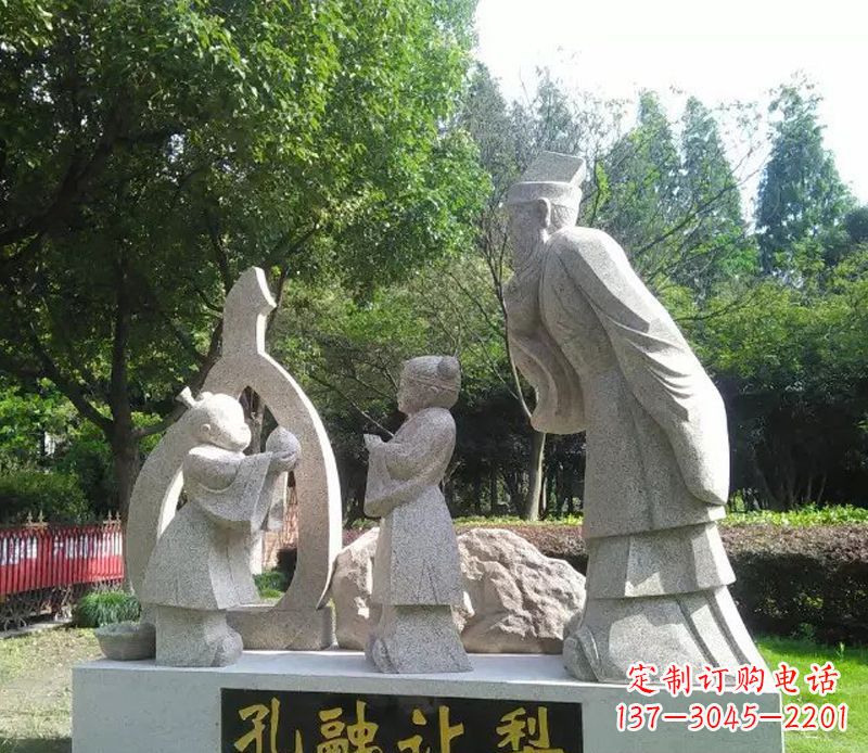 鹤壁欣赏孔融雕塑，感受历史精髓！