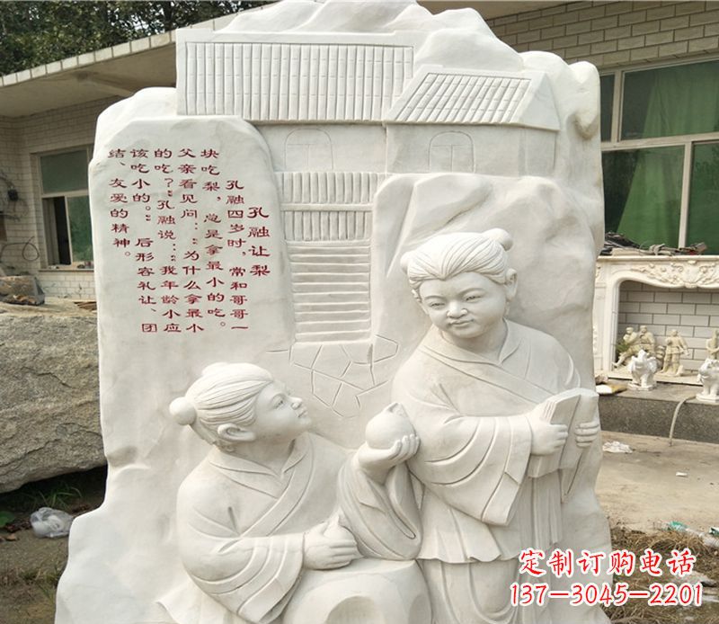 鹤壁精美绝伦!孔融让梨雕塑令您惊叹