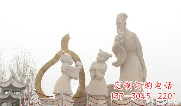 鹤壁孔融让梨古代人物石雕