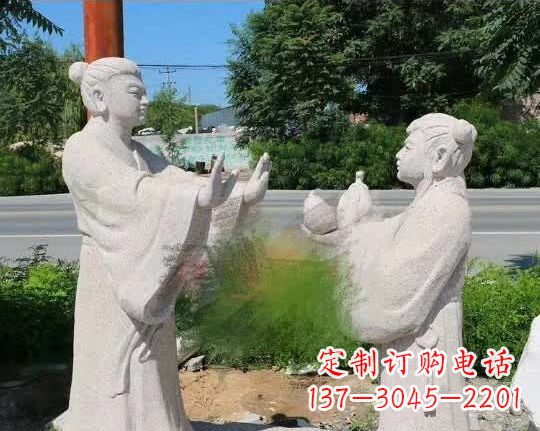 鹤壁孔融让梨古代石雕