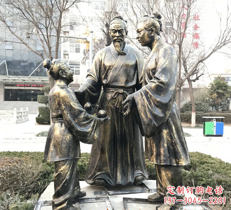 鹤壁孔融让梨人物铜雕