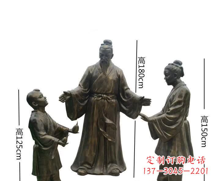 鹤壁孔融让梨人物铜雕 (2)