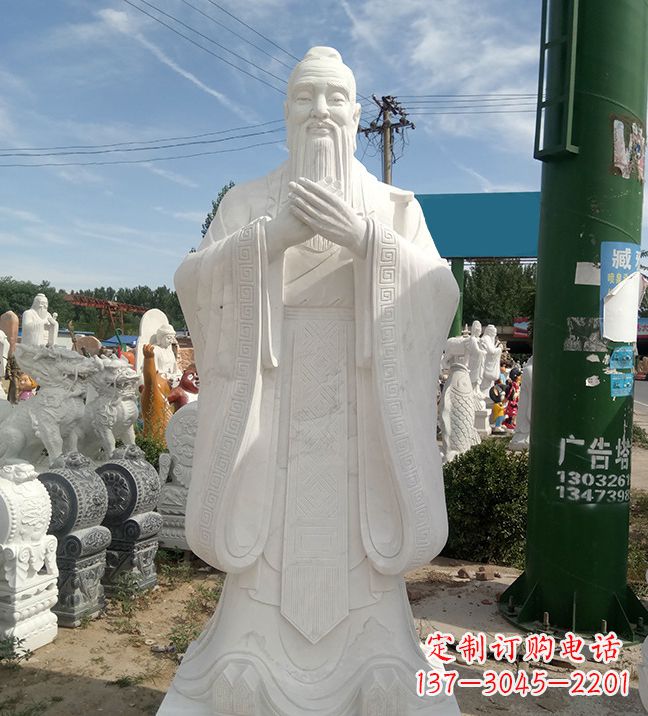 鹤壁孔子不锈钢雕塑