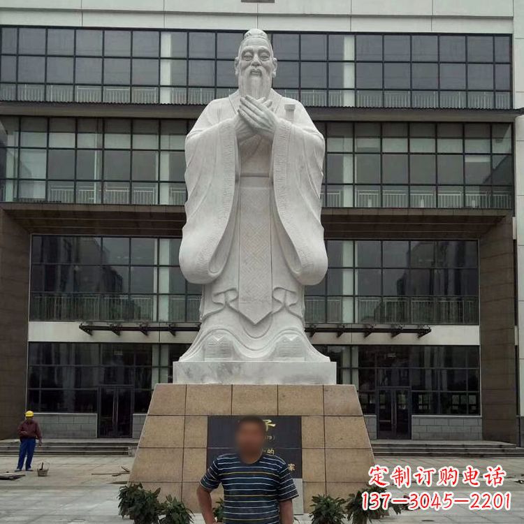 鹤壁孔子雕塑