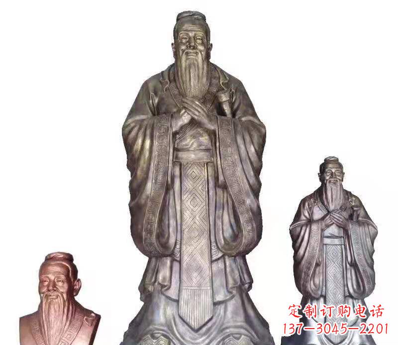 鹤壁孔子雕塑校园人物雕塑户外摆件