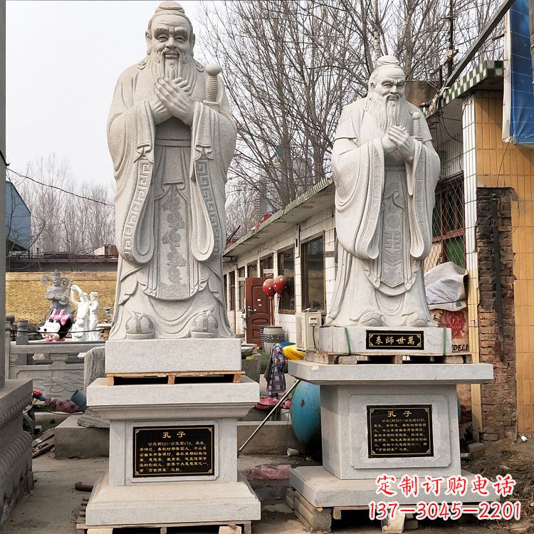 鹤壁高贵典雅的孔子铜雕像