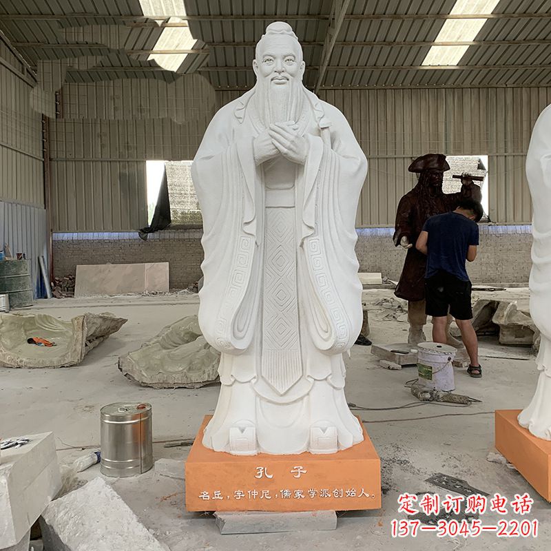 鹤壁孔子人物石雕