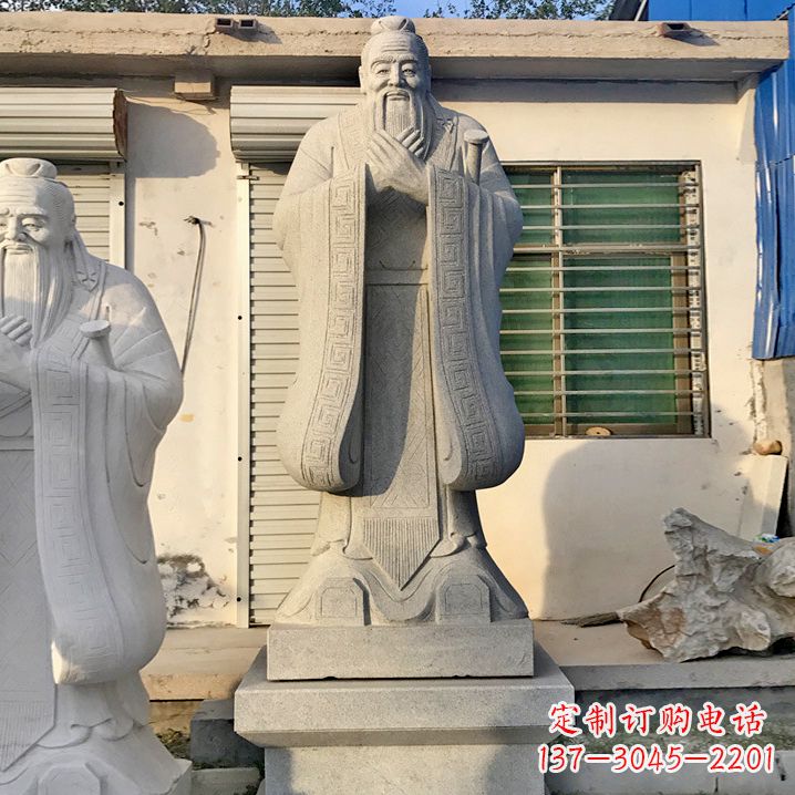 鹤壁孔子砂岩浮雕
