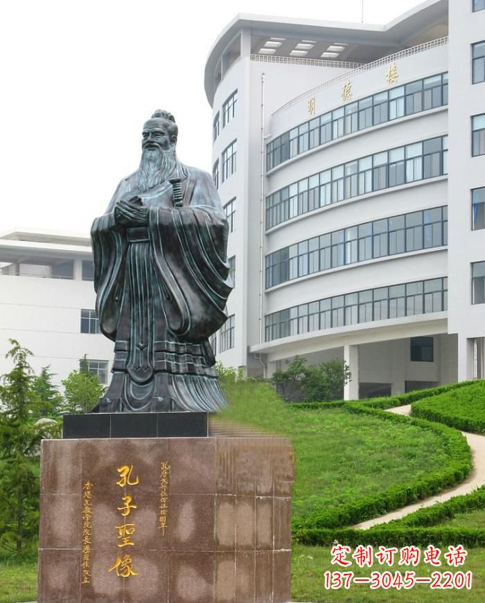 鹤壁孔子圣像雕塑 (2)