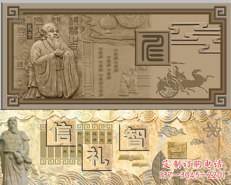 鹤壁孔子塑雕像