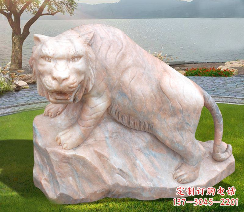 鹤壁老虎石雕公园动物摆件