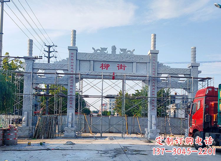 鹤壁牌坊石雕双龙,让它成为你家中的精美装饰