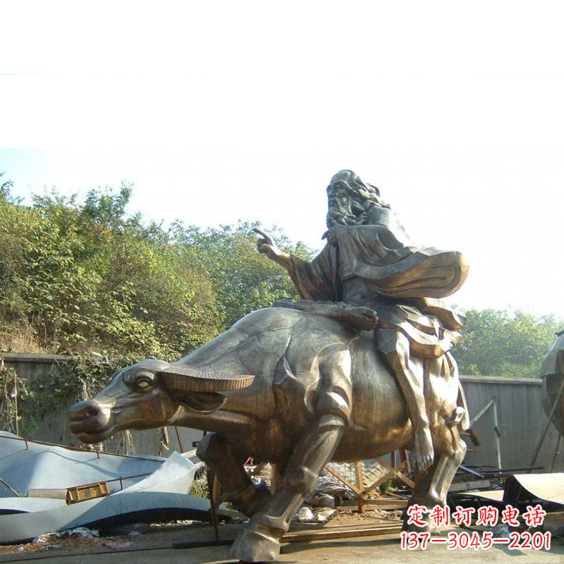 鹤壁老子雕像天人合一