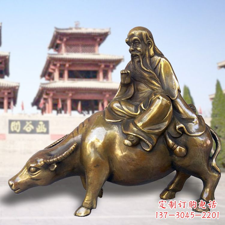 鹤壁贤者之象-伟大的老子雕塑