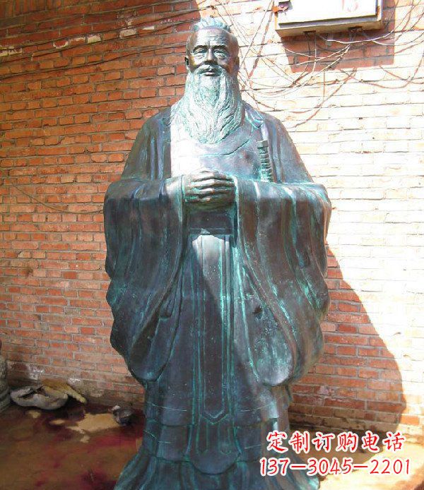 鹤壁老子校园历史名人铜雕
