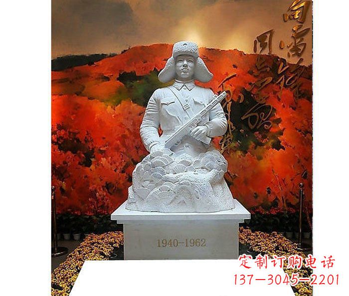 鹤壁雷锋革命烈士石雕