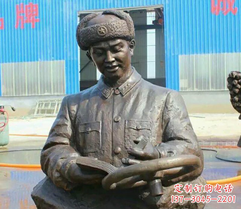 鹤壁雷锋看书校园名人铜雕