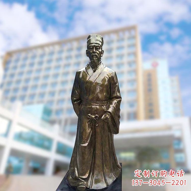 鹤壁李时珍仿铜雕塑-李时珍雕像