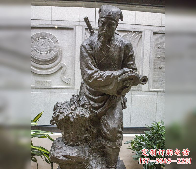 鹤壁李时珍铜雕
