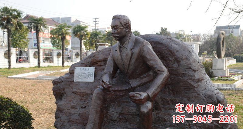 鹤壁李四光近代名人铜雕