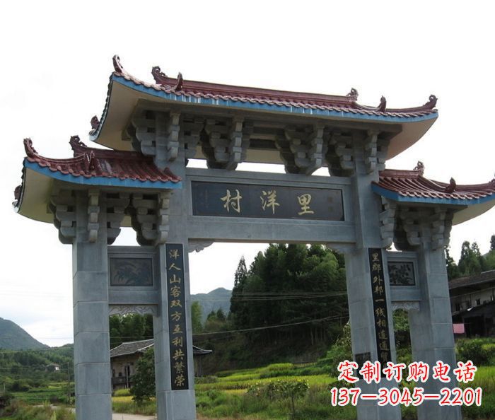 鹤壁艺术精品-里洋村三门牌坊石雕