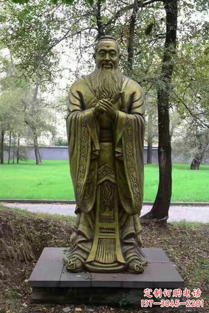鹤壁联合国大厅传承孔子精神的石雕孔子像