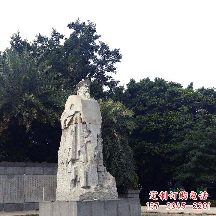 鹤壁林则徐石雕塑,融合古典韵味与现代气息