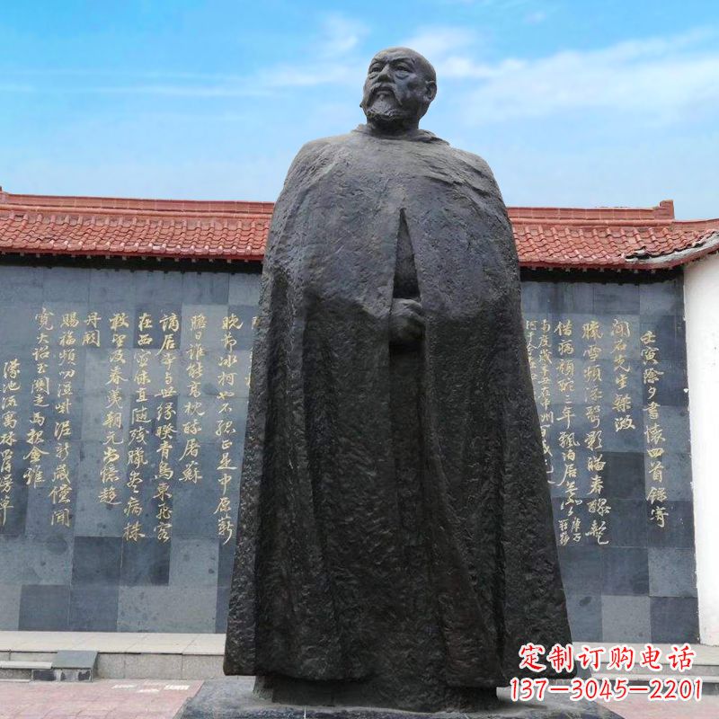 鹤壁林则徐抽象铜雕像