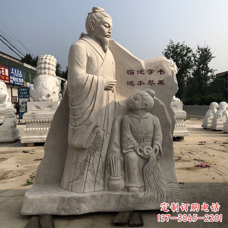 鹤壁传承经典,欣赏王羲之景观石雕