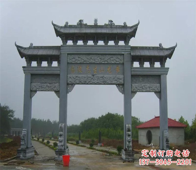 鹤壁陵园三门牌坊石雕