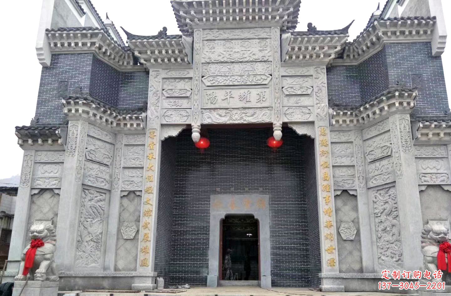 鹤壁陵园石雕牌坊