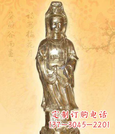 鹤壁鎏金观世音菩萨