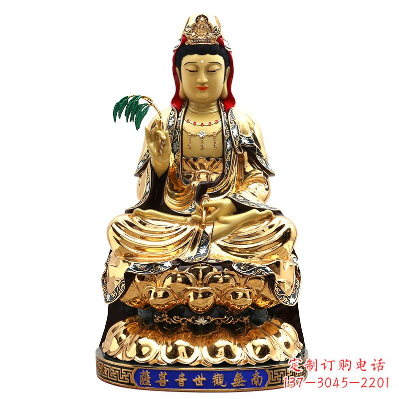 鹤壁精美鎏金莲花观音纯铜佛像雕塑