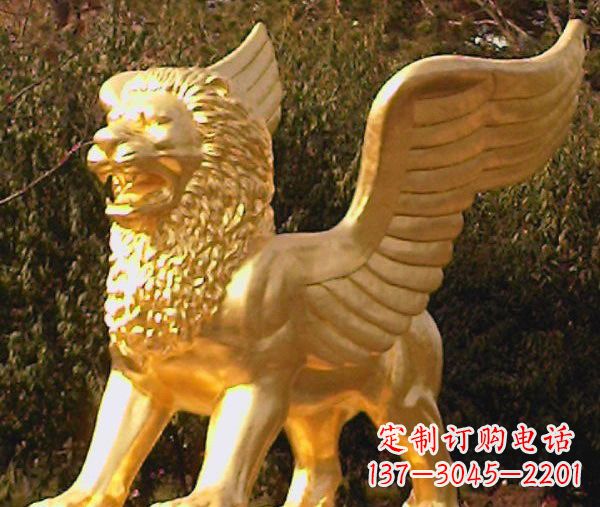 鹤壁鎏金西洋狮子飞狮铜雕,尊贵非凡