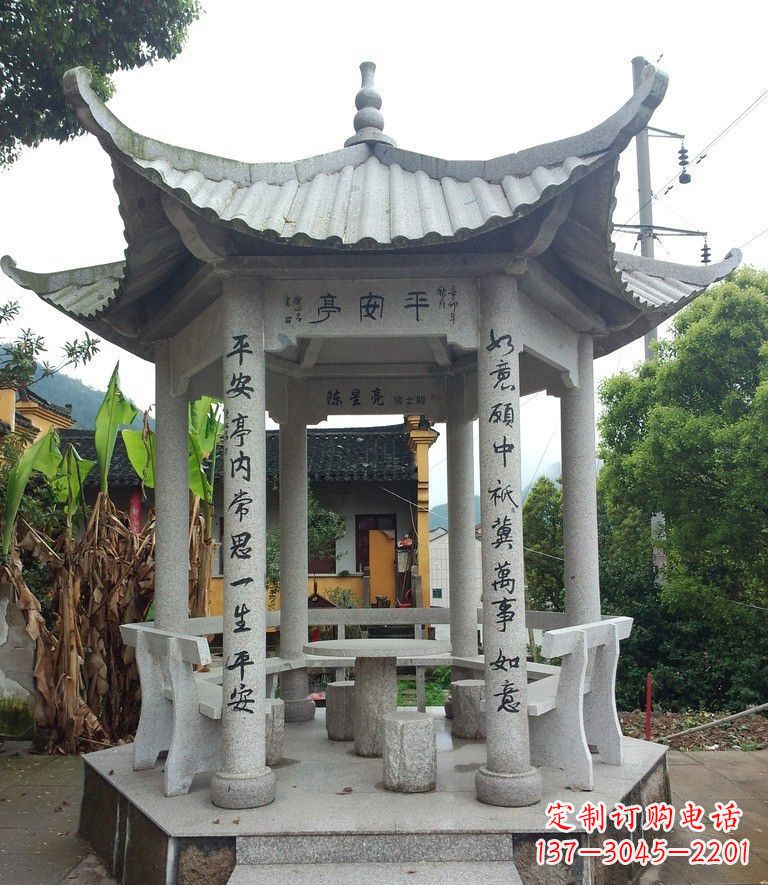鹤壁中领雕塑-精致优雅的凉亭石雕
