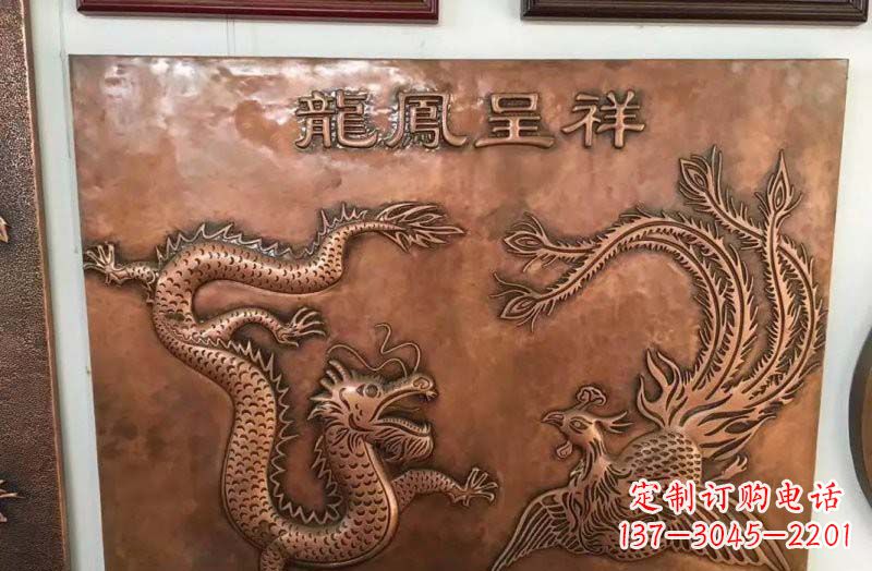 鹤壁龙凤呈祥铜浮雕