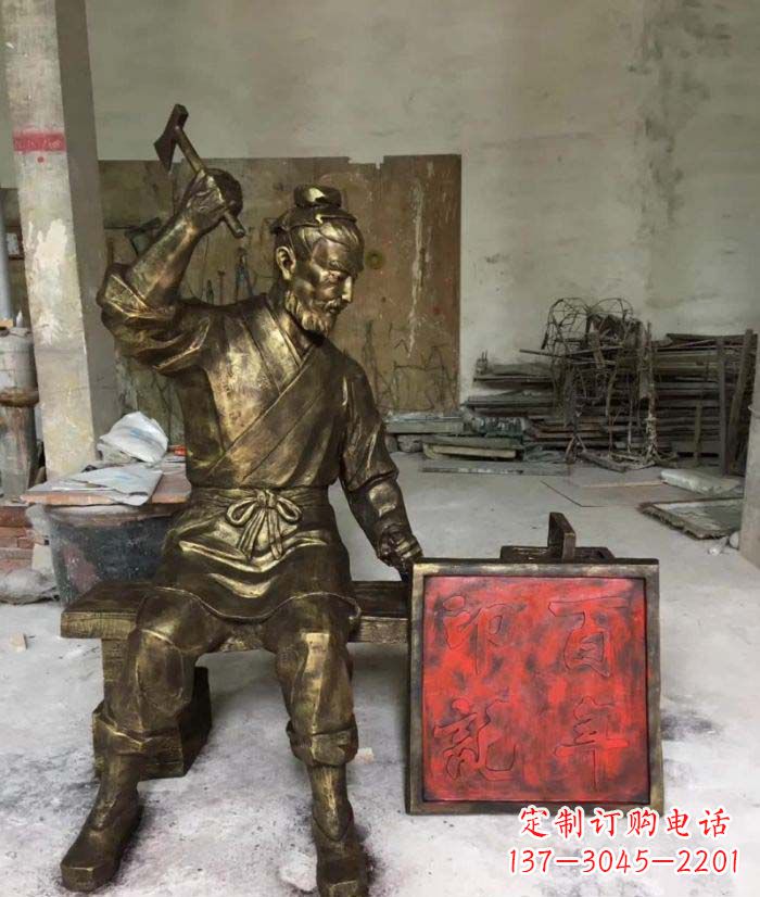 鹤壁鲁班专属:艺术级铜雕塑定制