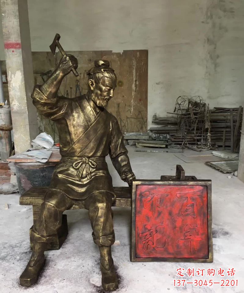 鹤壁鲁班名家,精致雕塑