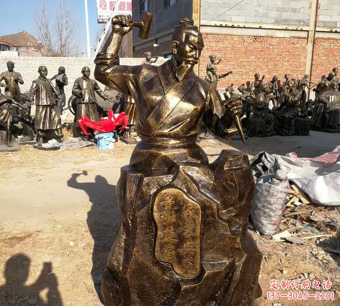 鹤壁珍贵的鲁班雕塑,永载史册