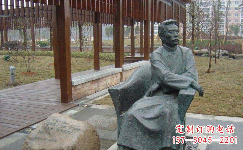 鹤壁鲁迅近代名人铜雕纪念塑