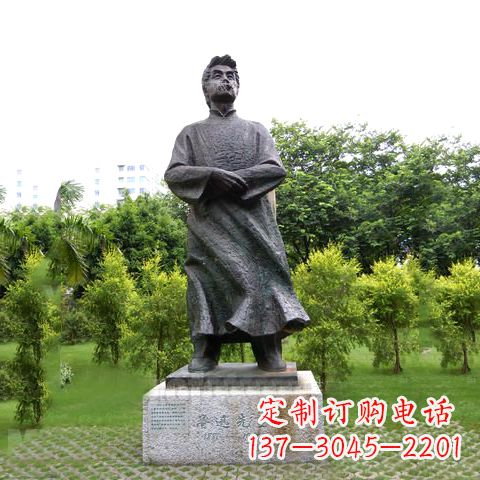鹤壁鲁迅铜雕像