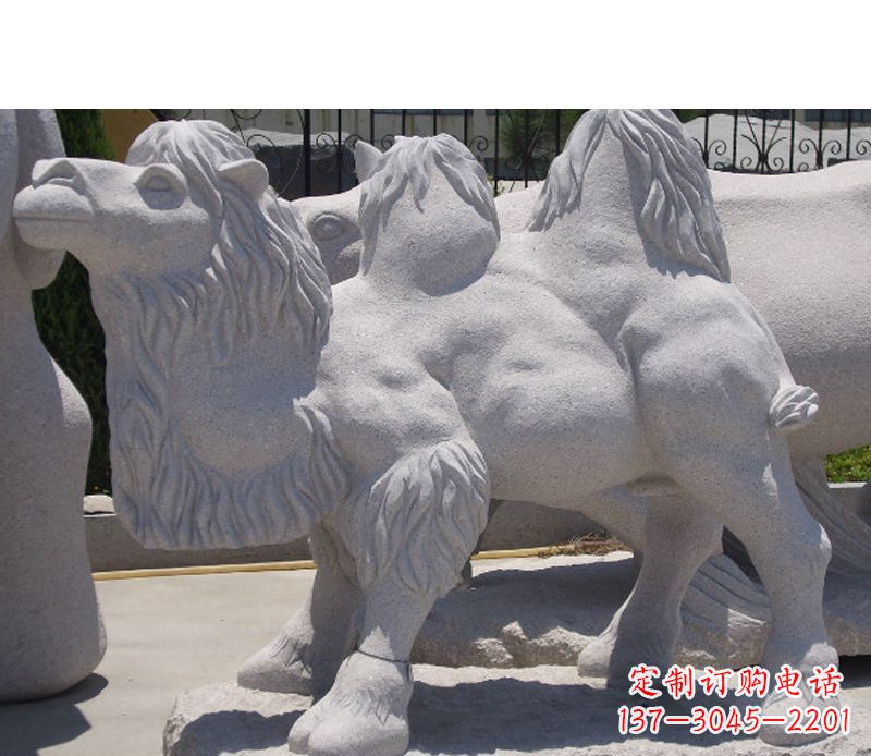 鹤壁艺术珍品—骆驼石雕