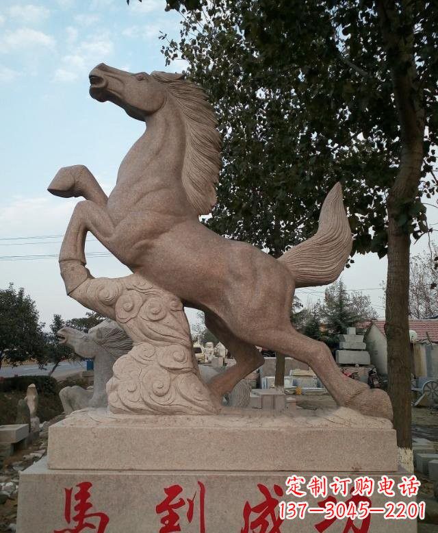 鹤壁马到成功石雕马