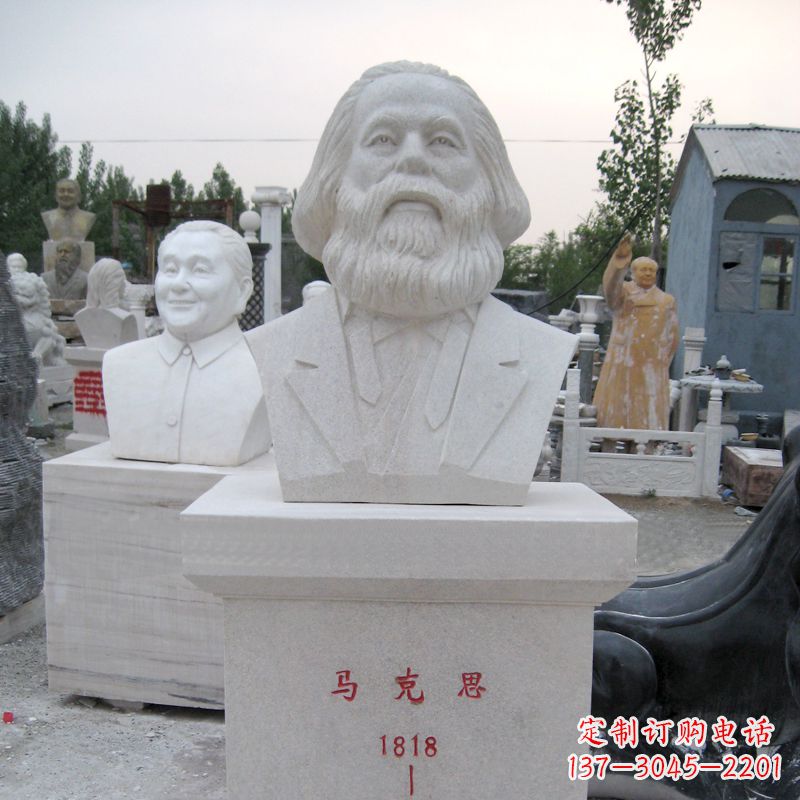 鹤壁马克思汉白玉头像校园名人雕塑