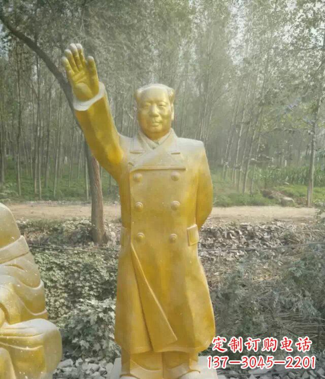 鹤壁精致玻璃钢仿铜人物雕塑—以主席为蓝本